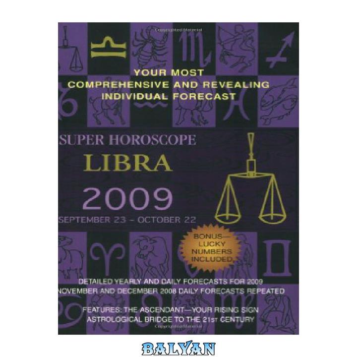 دانلود کتاب Libra